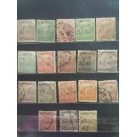 ราคา K4 แสตมป์ต่างประเทศเก่า จำนวน 18 ดวง สภาพใช้งาน หายากน่าสะสม (มือสอง) (354273534)