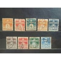 ราคา K1 แสตมป์ต่างประเทศ 9 ดวง สภาพใช้งาน หายากน่าสะสม (มือสอง) (354273455)