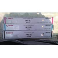 ราคา หมึกเครื่องถ่ายเอกสาร canon NPG-52จัดโปร1ชุด4สีขาย9000บาท (มือหนึ่ง) (104985656)