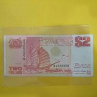 ราคา ธนบัตรเก่าสิงคโปร์ ราคา 2 ดอลล่าร์ สภาพใช้งาน หายากน่าสะสม (มือสอง) (355147423)