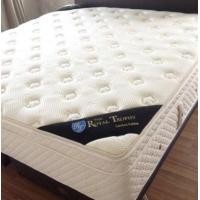 ราคา ขายที่นอน 5 ฟุต Sealy รุ่น Royal Trophy ตัว Top (มือสอง) (349194916)