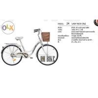 ราคา จักรยานแม่บ้าน WCI รุ่น RICH (ริช) (มือหนึ่ง) (104419064)