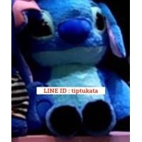 ราคา หมอนผ้าห่มสติช ทรงตัวขนาด 20 นิ้ว ราคา 450 บาท หมอนผ้าห่มสติท สินค้าลิขสิทธิ์ disney แท้ค่ะ (มือหนึ่ง) (353259316)