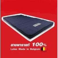ราคา Midas By Lotus ที่นอนยางพารา 3.5 ฟุต หนา 3 นิ้ว รุ่น Refresh (Latex Made In Belgium) (มือหนึ่ง) (342486901)