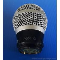 ราคา ขาย Capsule Wireless หัวไมค์ลอย Shure RPW110 PG58 (มือสอง) (340154872)