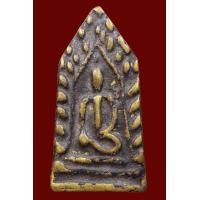ราคา พระขุนแผนจักรนารายณ์ หลวงพ่อโบ้ย วัดมะนาว รหัสA1520 (มือสอง) (360269509)