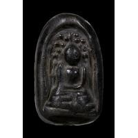 ราคา พระกริ่งคลองตะเคียน พิมพ์สองหน้า (มือสอง) (357480922)