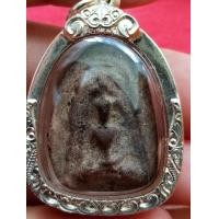 ราคา พระเทริดกรุเตาทุเรียงสุโขทัย (มือสอง) (357678083)