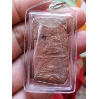 ราคา พระสิบชาติอยุธยา (มือสอง) (357677954)