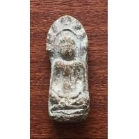 ราคา พระนาคปรกพิมพ์กลาง กรุวัดพระธาตุนาดูน (มือสอง) (358826132)