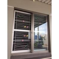 ราคา มุ้งลวดเหล็กดัดสีอบ แสงสุรีย์ดีไซน์ (347875382)