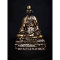 ราคา ครูบาศรีวิชัยเนื้อแร่เหล็กน้ำพี้ หน้าตัก 5 นิ้ว (มือหนึ่ง) (351847752)