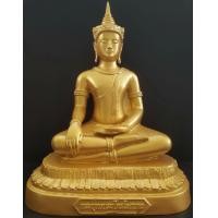 ราคา พระพุทธบรมไตรโลกนาถ วัดราชประดิษฐาน (มือสอง) (360231290)