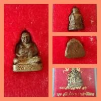 ราคา Iพระสังกัจจายน์ สก.5 รอบ (มือหนึ่ง) (358395433)