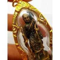 ราคา พระสิวลี รุ่นเขี้ยวแก้วประกาศิต หลวงปู่กาหลง เขี้ยวแก้ว ปี2551 (มือหนึ่ง) (343665816)