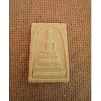 ราคา สมเด็จ พระพุทธปรางค์ วัดอรุณราชวราราม กรุงเทพฯ รุ่นเสาร์ พิธีเดียว สมเด็จวัดระฆัง 118 ปี ปี 33 (มือหนึ่ง) (357919707)