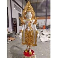 ราคา สมเด็จองค์ปฐม ปางเปิดโลก (มือหนึ่ง) (359183343)