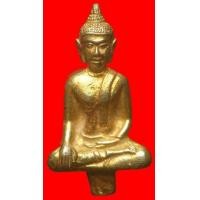 ราคา พระยอดธงกะไหล่ทองสูง 3.5 ซม. (มือสอง) (136978426)