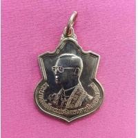 ราคา เหรียญในหลวง ร.9 ครบ 6 รอบ 72 พรรษา พิธีวัดพระแก้ว ปี 2542 เนื้ออัลปาก้า (มือหนึ่ง) (344088487)