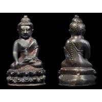 ราคา พระกริ่งชินบัญชรก้นเงิน หลวงปู่ทิม วัดละหารไร่ (มือสอง) (352932956)