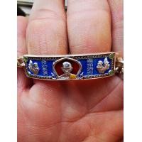 ราคา เลสหลวงพ่อรวย วัดตะโก ไตรมาส 59 ชุด กรรมการ รวย รวย รวย แท้ (มือสอง) (358734943)