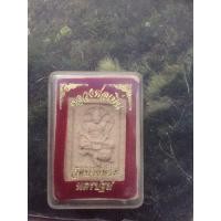 ราคา พระหลวงพ่อเปิ่น (มือสอง) (360263434)