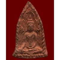 ราคา 2.ขุนแผนเนื้อดินผงพรายกุมารหลังยันต์รุ่นแรก หลวงพ่อเต๋ พิมพ์ไม่มีกุมาร พ.ศ. 2484 (มือสอง) (355691277)