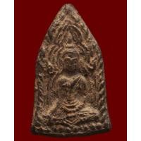 ราคา 1.ขุนแผนเนื้อดินผงพรายกุมารหลังยันต์รุ่นแรก หลวงพ่อเต๋ พิมพ์ไม่มีกุมาร พ.ศ. 2484 (มือสอง) (355691212)