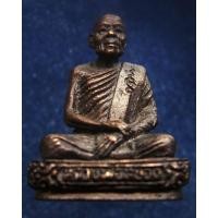 ราคา รูปเหมือน หลวงพ่อหยอด วัดแก้วเจริญ จ.สมุทรสงคราม ก้นตอกเลข ๑ (มือสอง) (355797547)