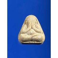 ราคา พระปิดตามหาลาภ หลวงพ่อเกษม เขมโก จ.ลำปาง รุ่นฟ้าลั่น ปี2517 (มือสอง) (359460894)