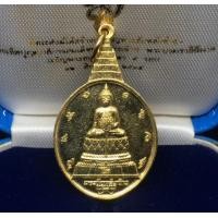 ราคา พระชัยหลังช้าง-เนื้อทองคำ (มือหนึ่ง) (356951630)