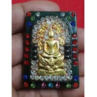 ราคา พระสมเด็จบุทองคำเนื้อหยกแท้ออกวัดพระแก้ววังหน้ามีให้เลือก (มือสอง) (359929737)