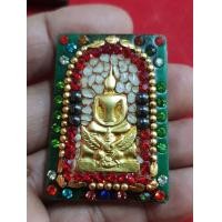 ราคา พระสมเด็จกรุทองคำ เนื้อหยกออกวัดพระแก้วบางนามีให้เลือก (มือสอง) (359929732)