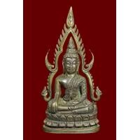 ราคา พระพุทธชินราช อินโดจีน (มือหนึ่ง) (359357772)