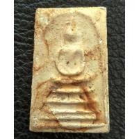 ราคา สมเด็จหลวงปู่ลำภู วัดใหม่อมตรส พิมพ์เส้นด้ายซุ้มขาด ลงกรุตุ่มน้ำมนต์ ยุคต้น ปี 2502 (มือสอง) (355797215)