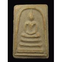 ราคา พระสมเด็จ กรุวังหน้า พิมพ์ใหญ่ ฝังตะกรุด สวย สมบูรณ์ (C227) (มือสอง) (133931386)