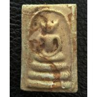 ราคา 1.สมเด็จหลวงปู่ลำภู วัดใหม่อมตรส พิมพ์อกครุฑ ลงกรุตุ่มน้ำมนต์ ยุคต้น ปี 2502 (มือสอง) (355720372)