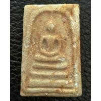 ราคา สมเด็จหลวงปู่ลำภู วัดใหม่อมตรส พิมพ์ใหญ่ซุ้มหนา ลงกรุตุ่มน้ำมนต์ ยุคต้น ปี 2502 (มือสอง) (355714194)