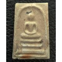 ราคา สมเด็จหลวงปู่ลำภู วัดใหม่อมตรส พิมพ์ใหญ่ต้อเกศทะลุซุ้ม ลงกรุตุ่มน้ำมนต์ ยุคต้น ปี 2502 (มือสอง) (355683858)