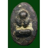 ราคา พระปิดตาหลวงปู่ไข่ อินทสโร วัดบพิตรพิมุขวรวิหาร (วัดเชิงเลน) A253 (มือสอง) (357154835)