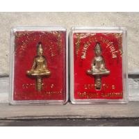 ราคา พระยอดธง (มือสอง) (356327156)