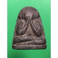 ราคา ปิดตาวัดกุฏโง้งค่ะ (มือสอง) (358329975)