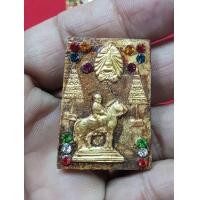 ราคา พระสมเด็จวัดพระแก้ววังหน้าเนื้อทองคำ (มือสอง) (359495283)