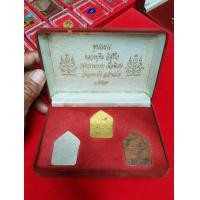 ราคา พระขุนแผนของหลวงปู่ทิมวัดละหารไร่จังหวัดระยองหลังปิดแผ่นทองคำเงินทองแดงรวม 3 องค์พร้อมกล่อง (มือสอง) (357761291)