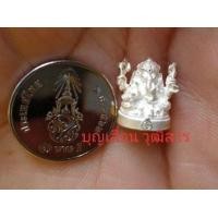 ราคา พระพิฆเนศวรลอยองค์ รุ่นแรกปี 2540 เนื้อเงิน กรมศิลปากร (มือสอง) (357919902)