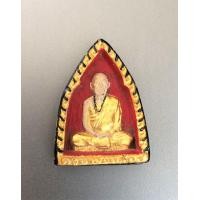 ราคา พระผงรูปเหมือนลงรักปิดทอง (พระผงพระสุธรรมยานเถระ) ครูบาอินทจักรรักษา วัดน้ำบ่อหลวง ปลุกเสกโดยครูบาพรหมจักร วัดพระพุทธบาทตากผ้า (มือหนึ่ง) (359650569)