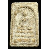 ราคา พระสมเด็จ วัดระฆังฯ พิมพ์ใหญ่ กรุเก่า เนื้อผงพุทธคุณ ผสมแร่เหล็กน้ำพี้ เหล็กไหล หายาก แม่เหล็กสามารถดูดติด (AC007) (มือสอง) (354768120)