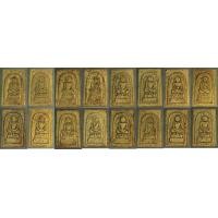 ราคา สมเด็จ ไกเซอร์ สองหน้า เนื้อผงเก่าๆ รวม8องค์ องค์ละ600บาท ค่ะ (มือสอง) (339109287)