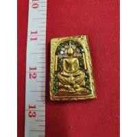 ราคา พระสมเด็จ บุทองคำแท้ วัดพระแก้ว วังหน้า ลงทองฝังพลอย (มือสอง) (360016343)