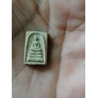 ราคา สมเด็จคะแนนเก่า (มือหนึ่ง) (357836875)